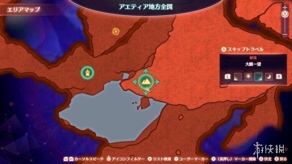 游侠网6