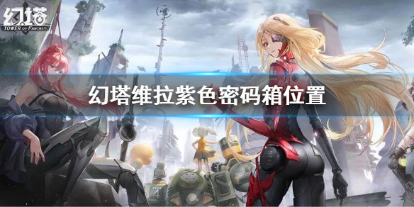 游侠网1