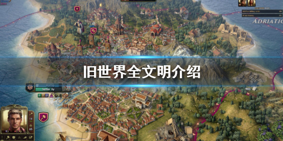 游侠网1