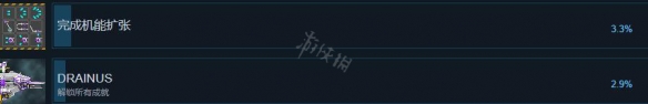 游侠网4