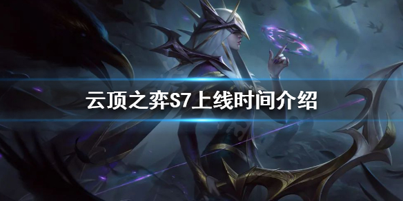 游侠网1