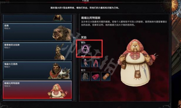 游侠网9