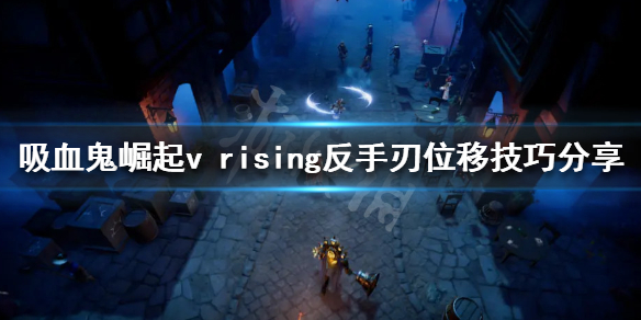 游侠网1
