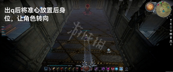 游侠网4