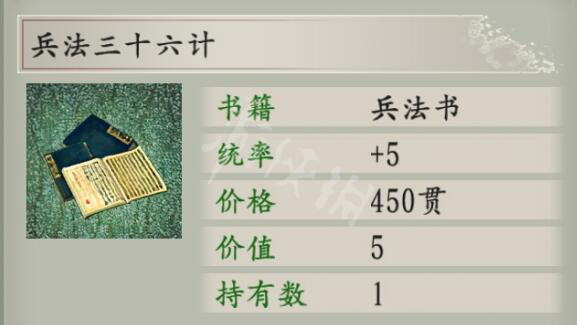 游侠网5