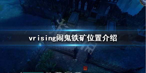 游侠网1