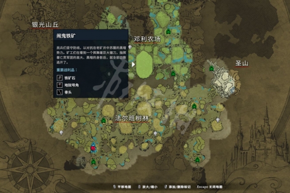 游侠网2