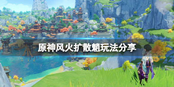 游侠网1