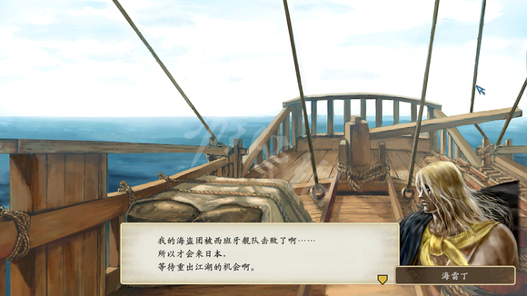 游侠网4