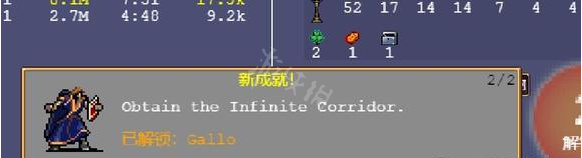 游侠网3