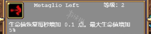 游侠网4