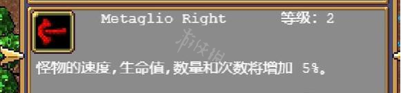 游侠网5