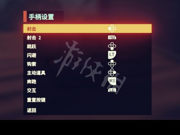 游侠网3