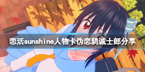 游侠网1