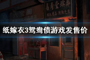 下一次通告可能会介绍