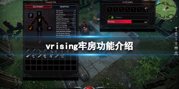 游侠网1