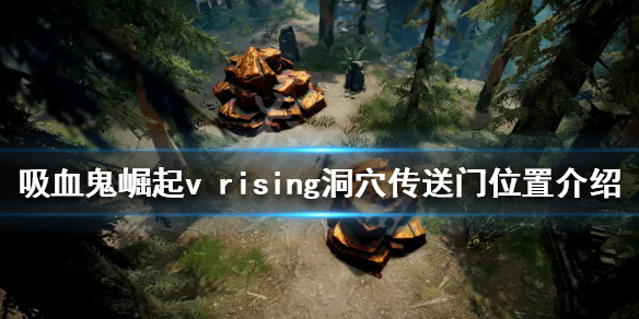 游侠网1