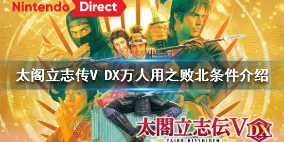 游侠网1
