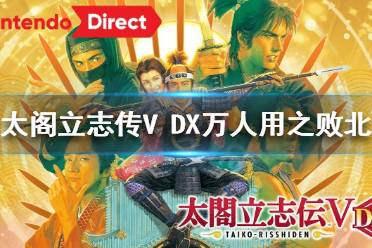 一起来看一下吧