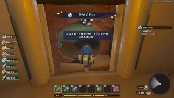 游侠网4