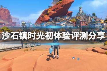 相比起波西亚武大郎遍街走的人物体型