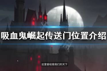 但无法携带任何资源
