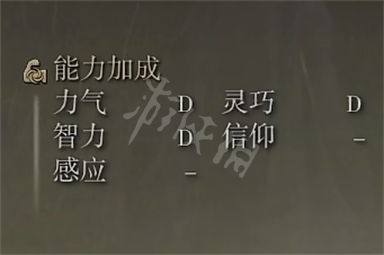 游侠网6