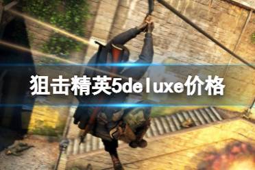 感兴趣的玩家可以开始行动起来了
