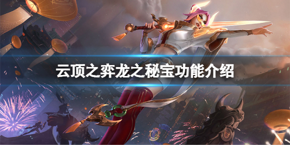 游侠网1