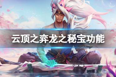 你可能在 4-7 之前已经决定要用物理核心输出了