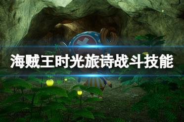 获得能力提升的增益