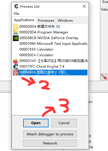 游侠网3