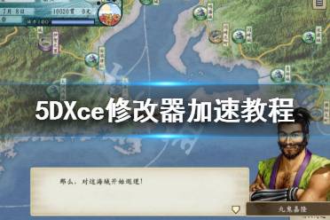更多游戏相关资讯攻略请关注游侠网