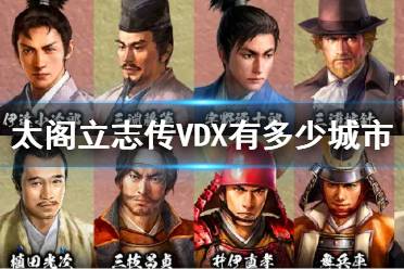 一起来看一下吧