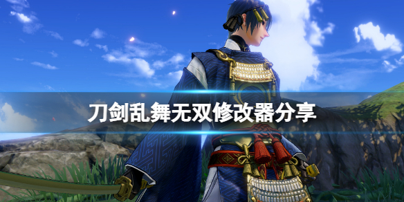 游侠网1