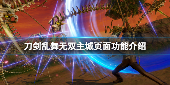 游侠网1