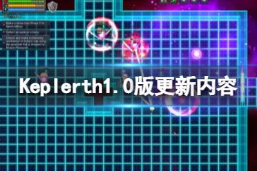 玩家可以制造用于接纳幸存者的各种生活和娱乐设施