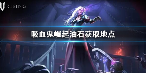 游侠网1