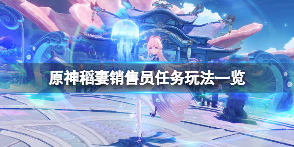 游侠网1