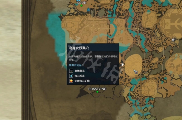 游侠网2