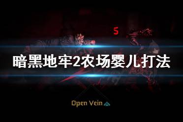 而且之后可以正常进行自己的回合