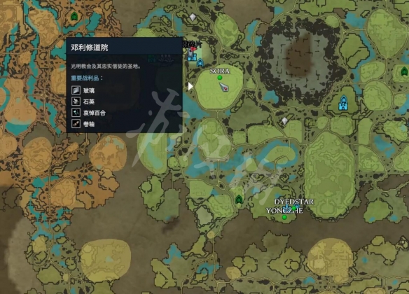 游侠网2
