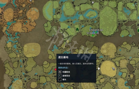 游侠网3