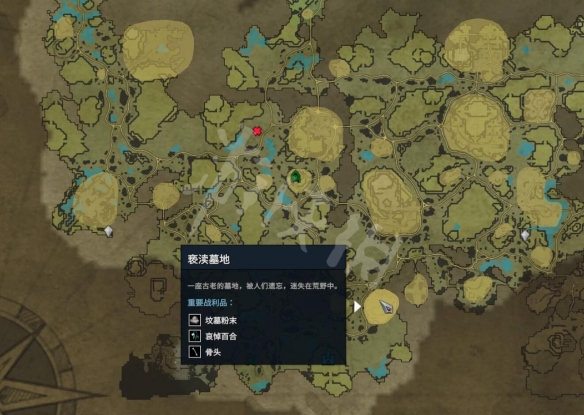 游侠网4