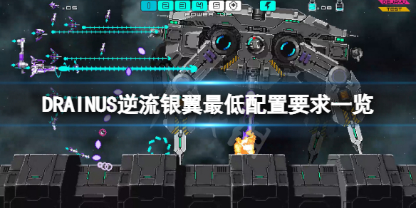 游侠网1