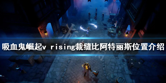 游侠网1