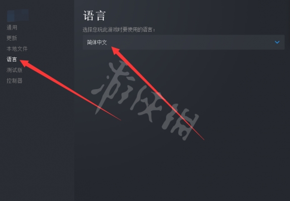 游侠网3