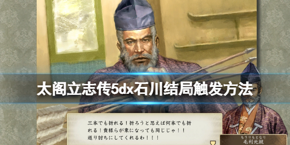 游侠网1