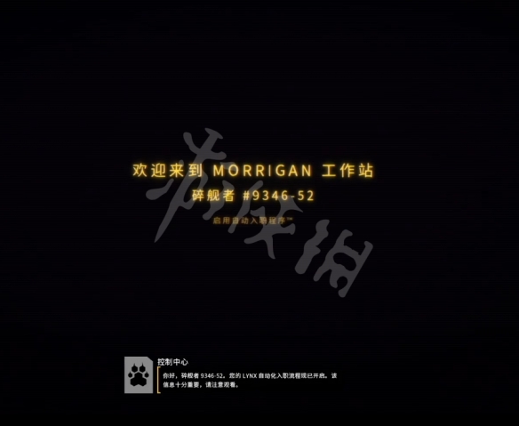游侠网4