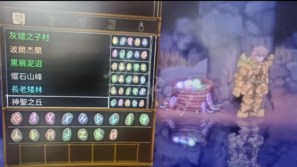 游侠网3